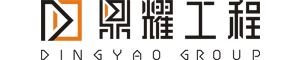 樂(lè)清市中建電氣有限公司